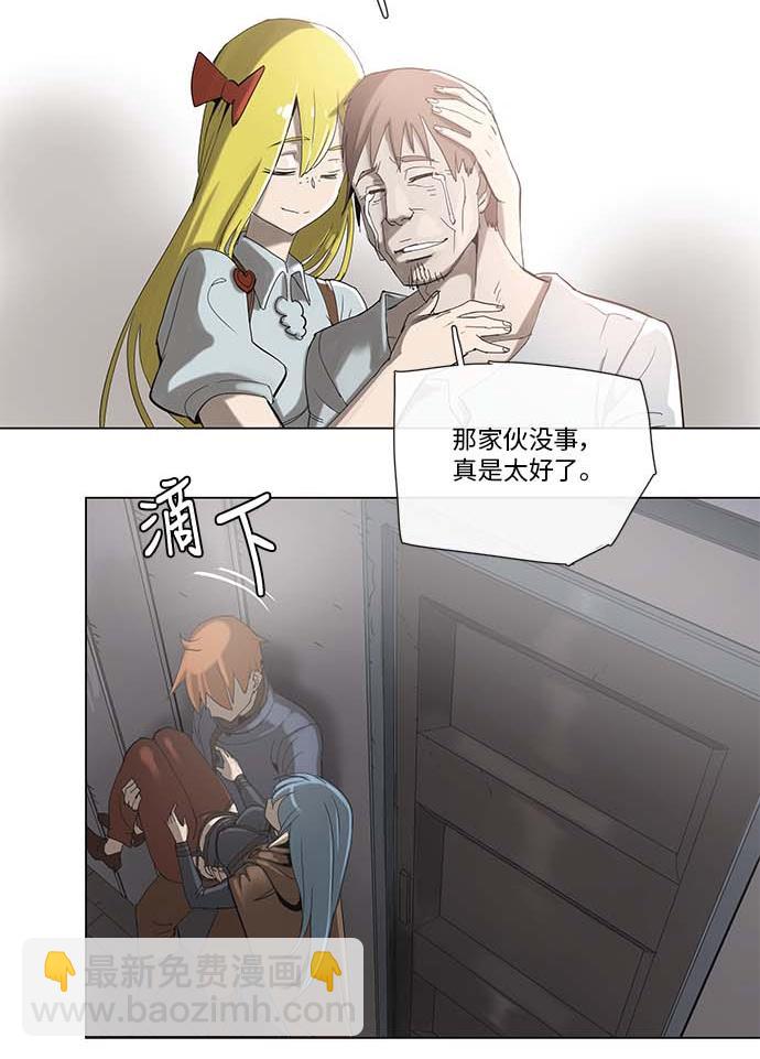 34 34-第35话
