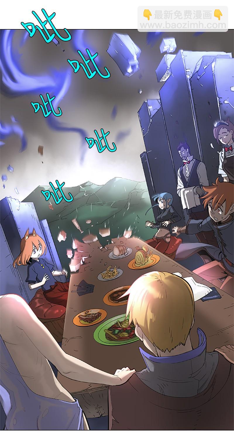36 36-第37话