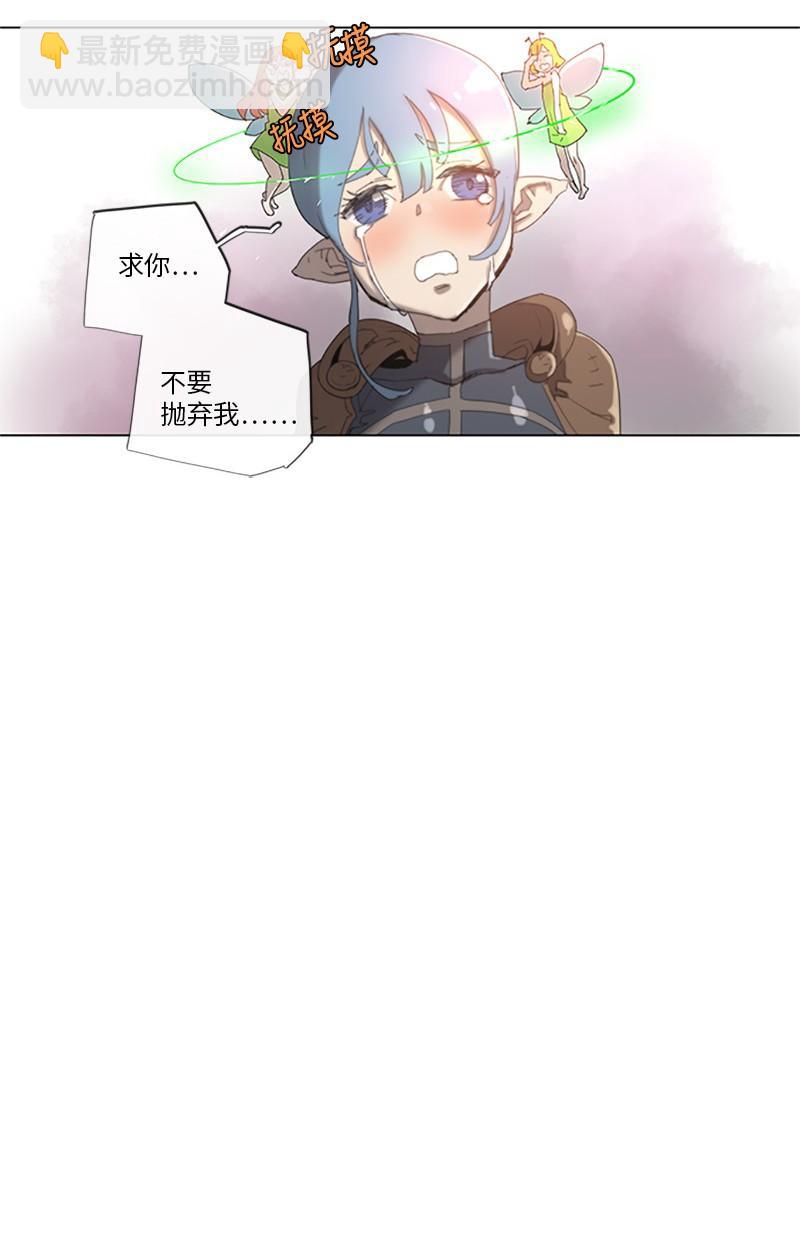36 36-第37话