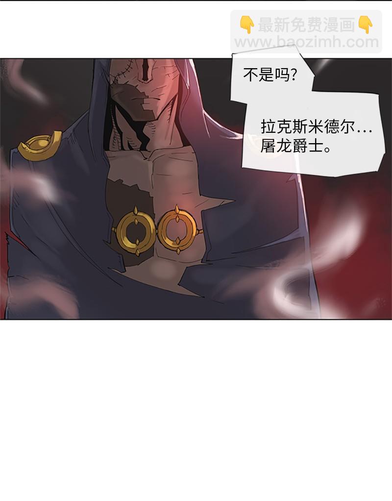 38 38-第39话