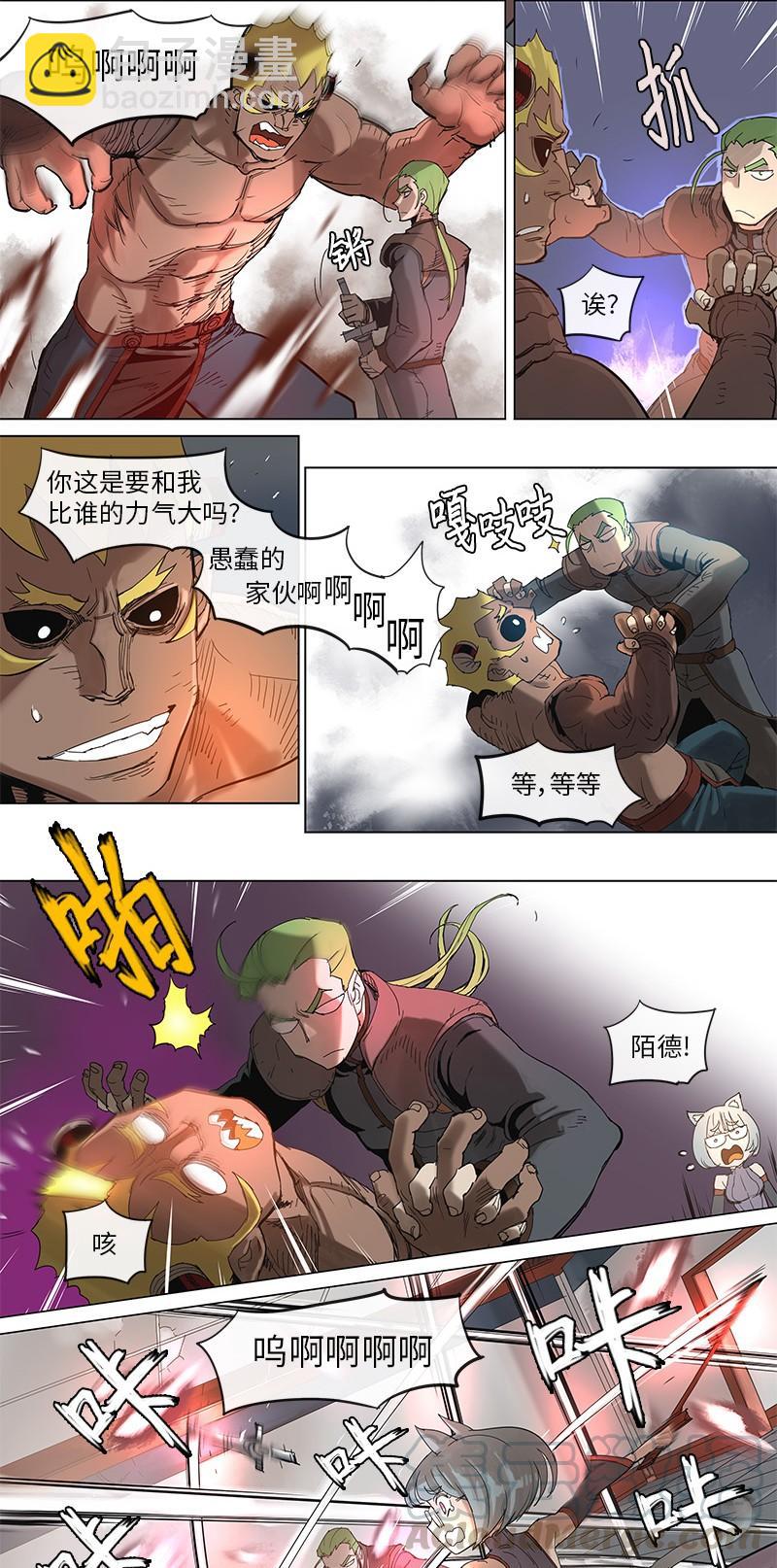 40 40-第41话
