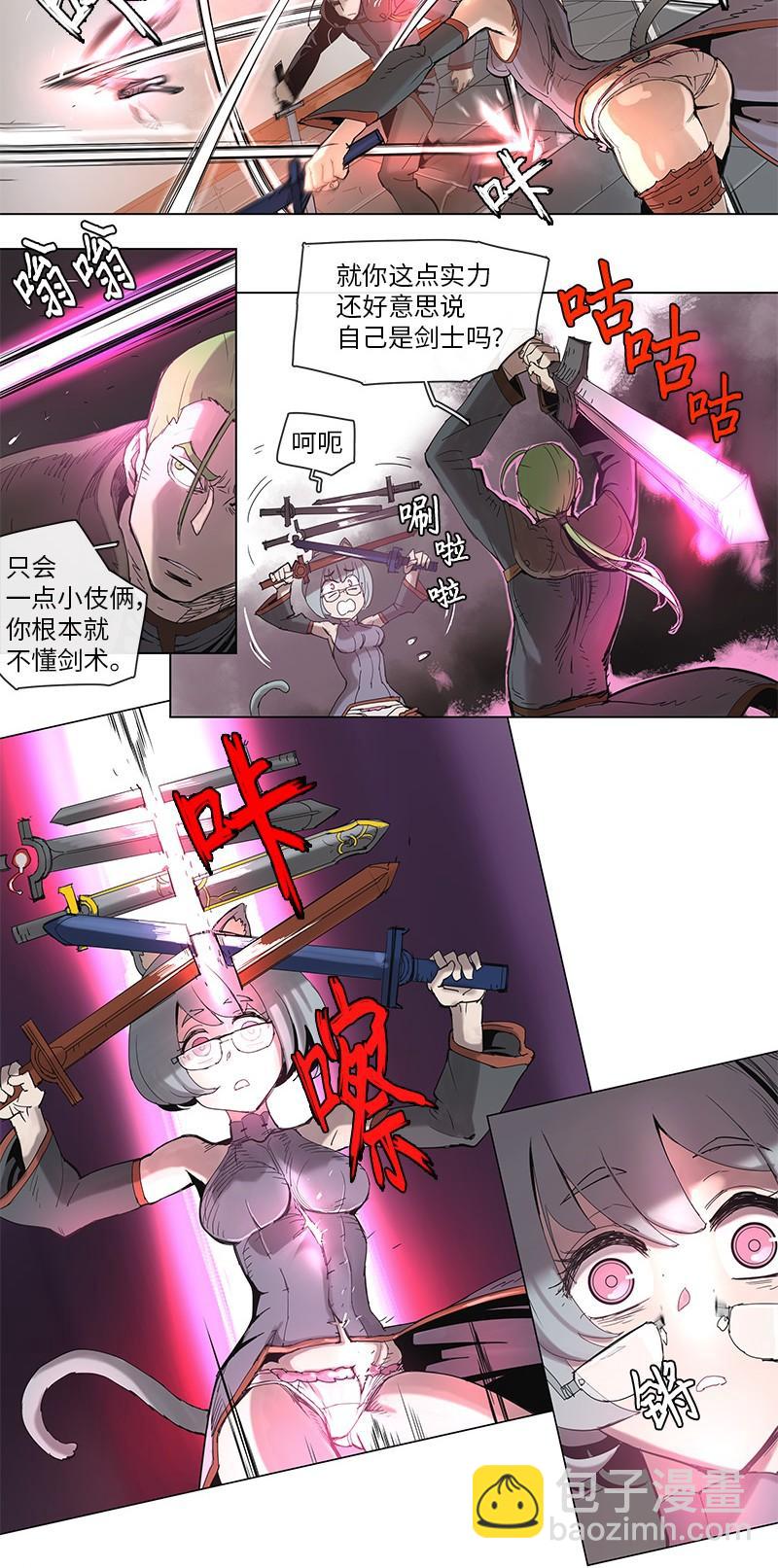 40 40-第41话