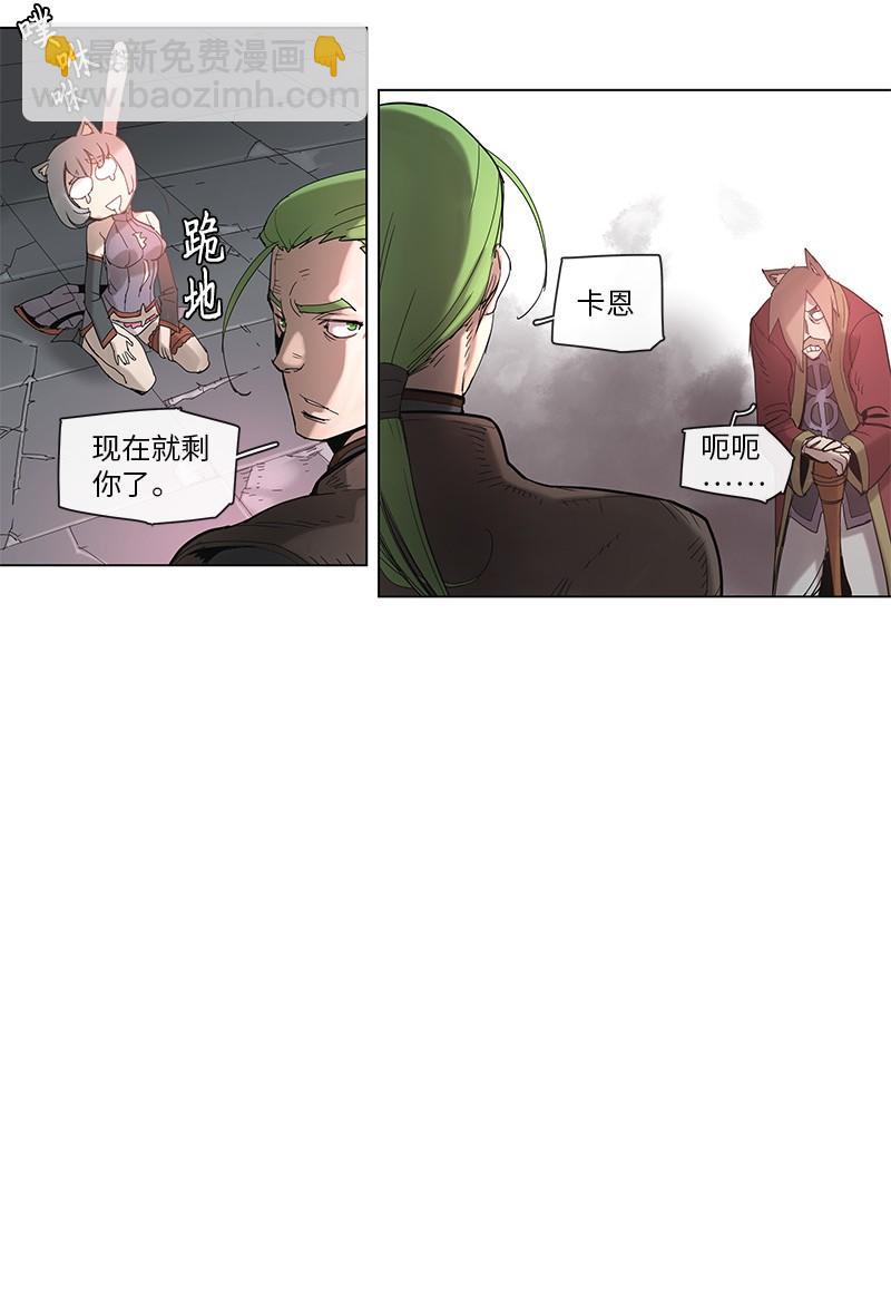 40 40-第41话
