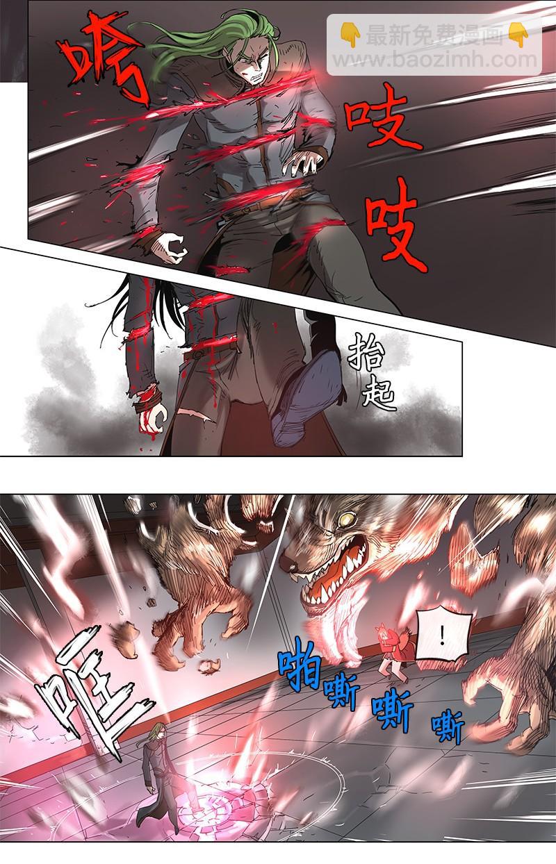 40 40-第41话