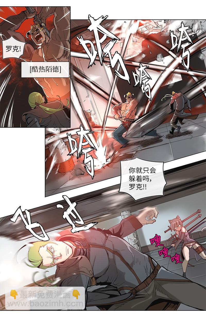 40 40-第41话