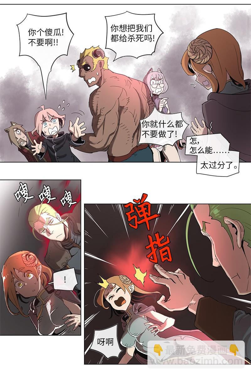 40 40-第41话