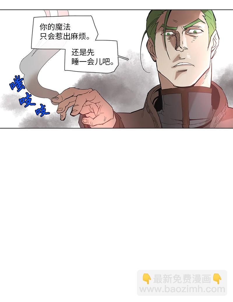 40 40-第41话