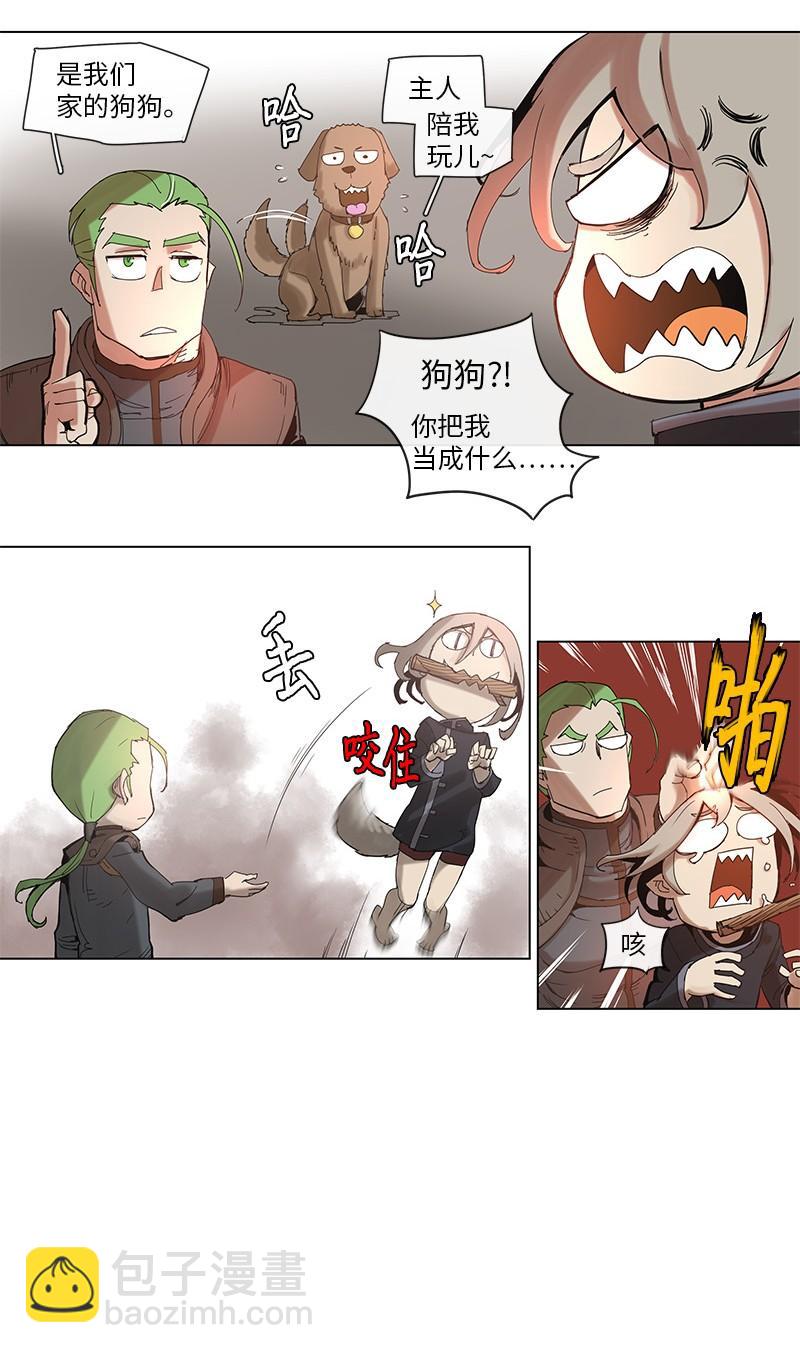 40 40-第41话