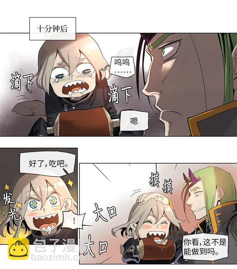 42 42-第43话