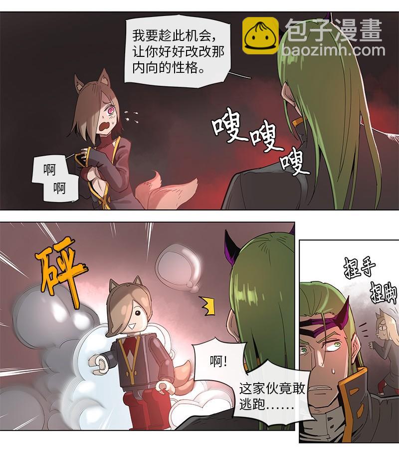42 42-第43话