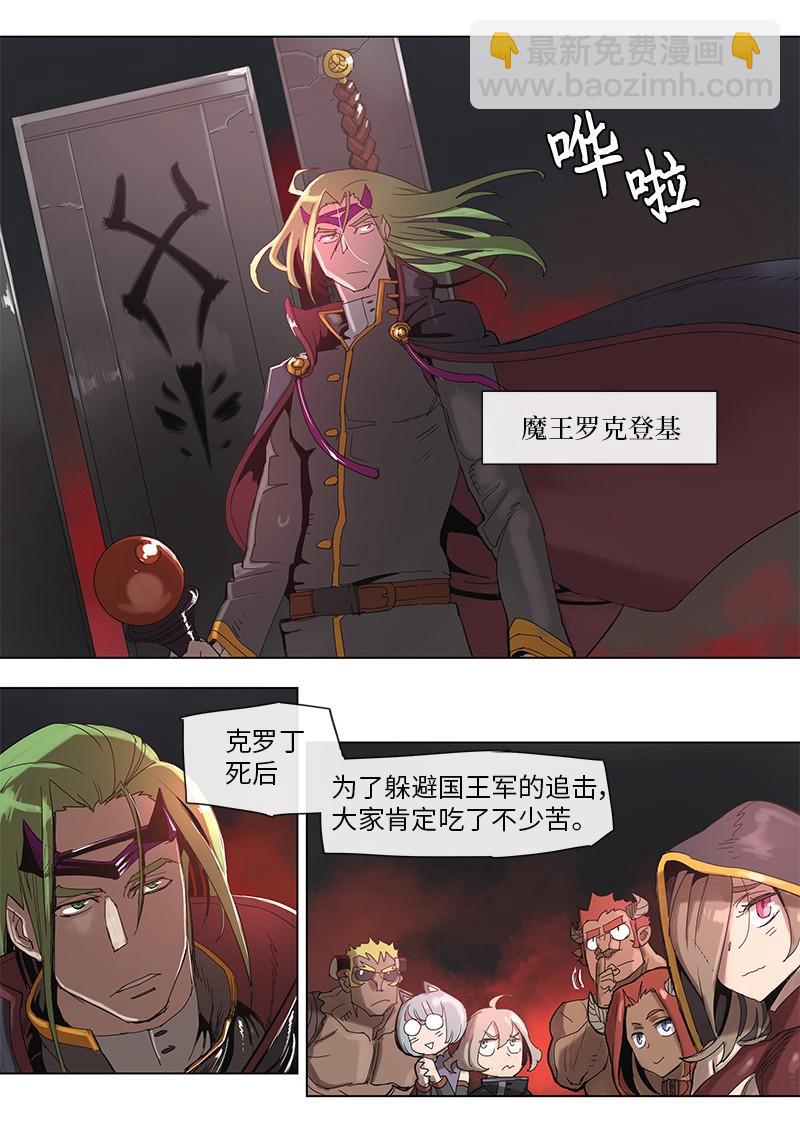 42 42-第43话