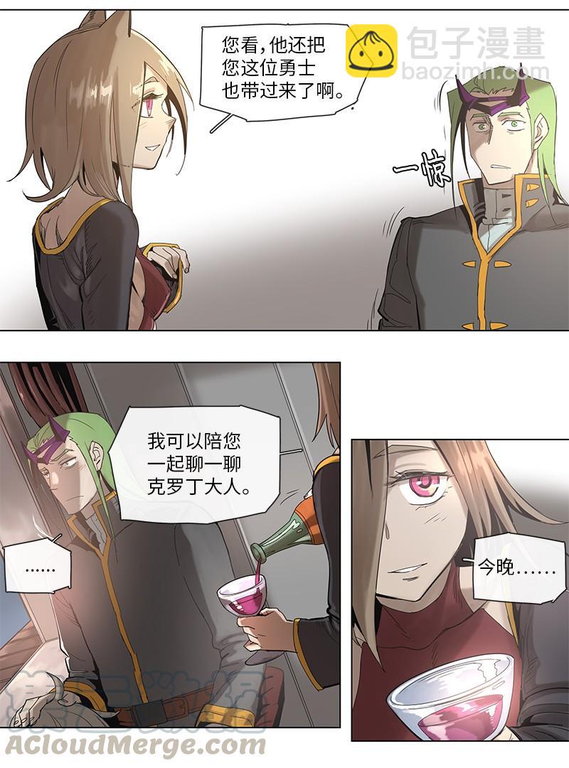 42 42-第43话