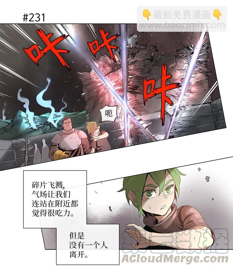 44 44-第45话
