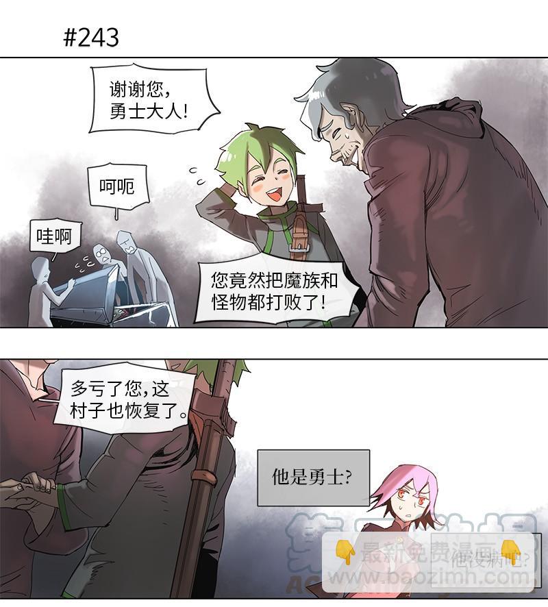 46 46-第47话