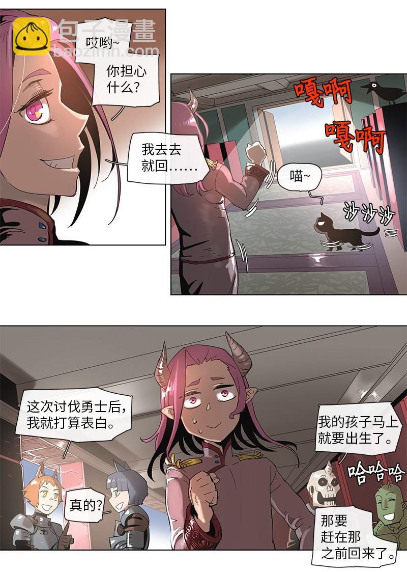 46 46-第47话