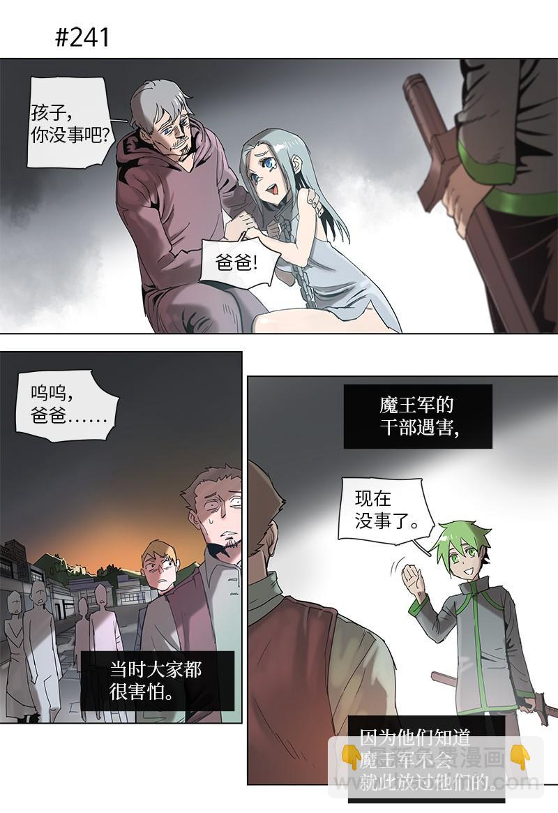 46 46-第47话
