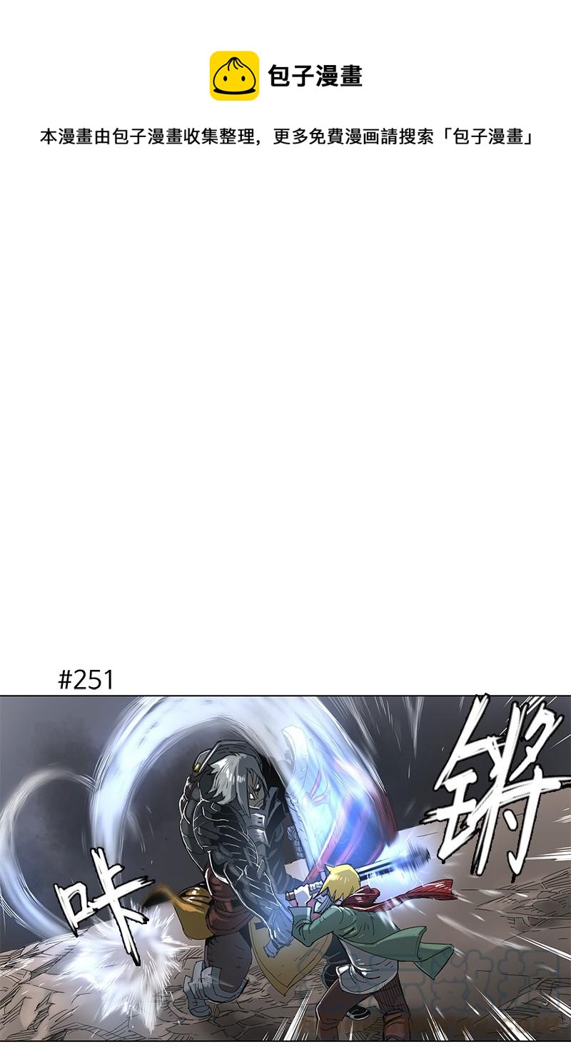 48 48-第49话