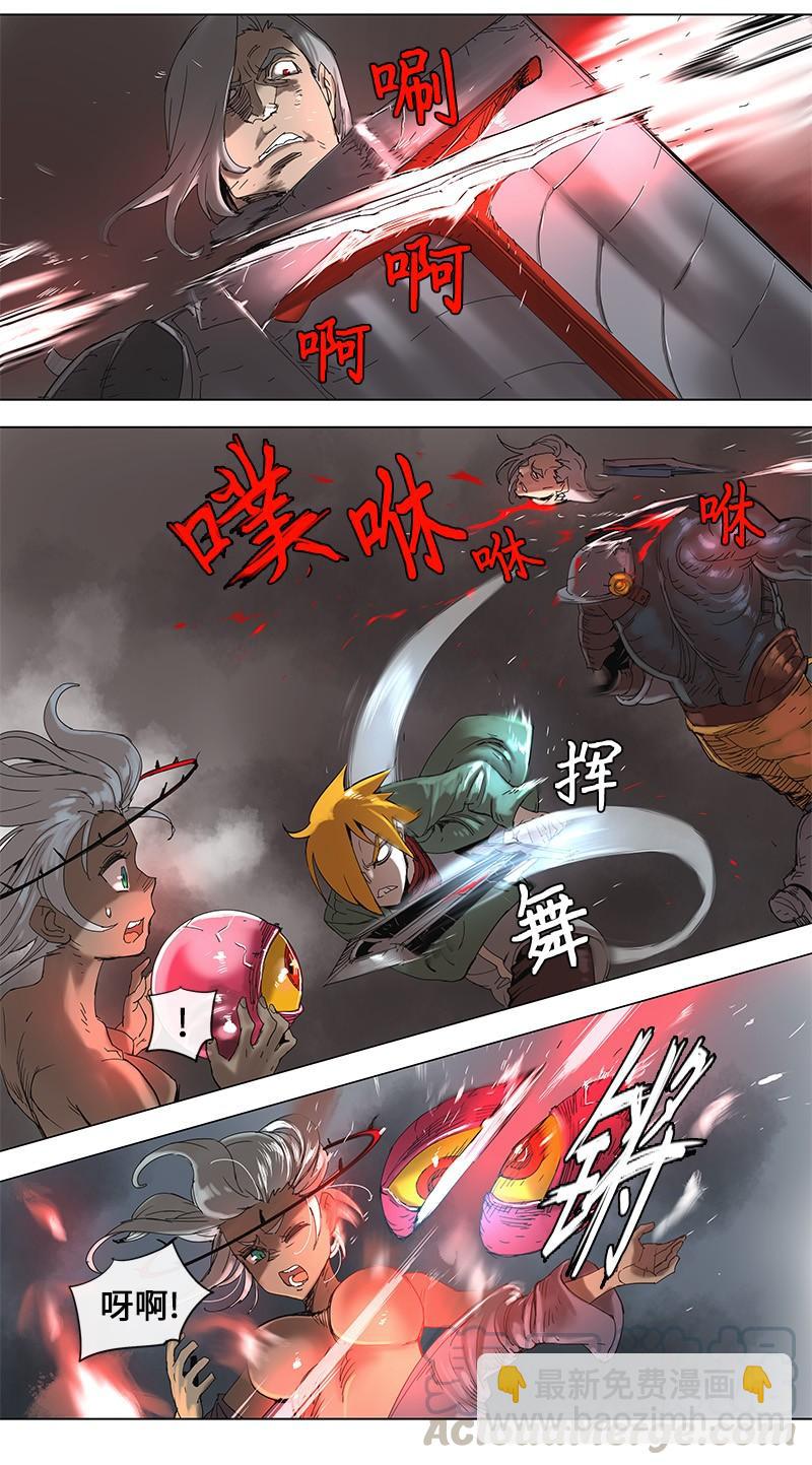 48 48-第49话