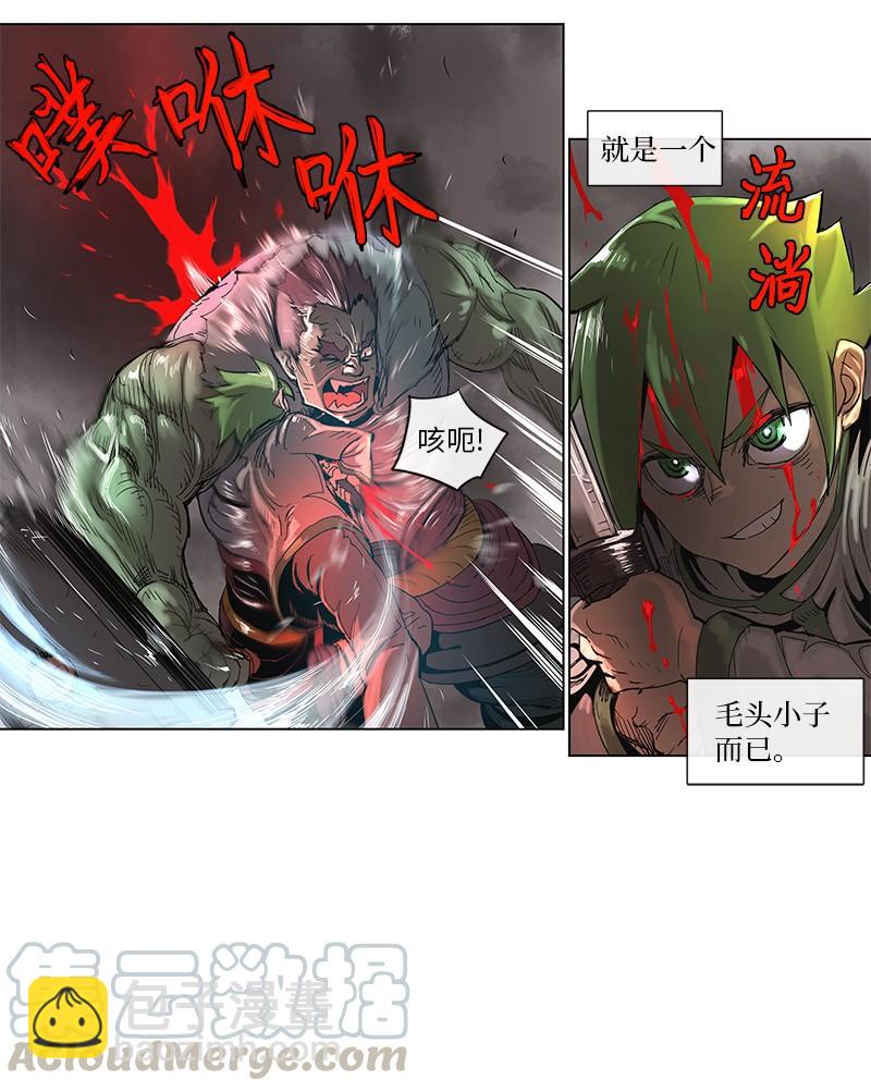 48 48-第49话