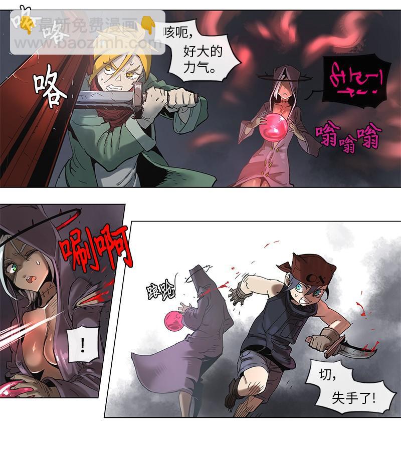 48 48-第49话