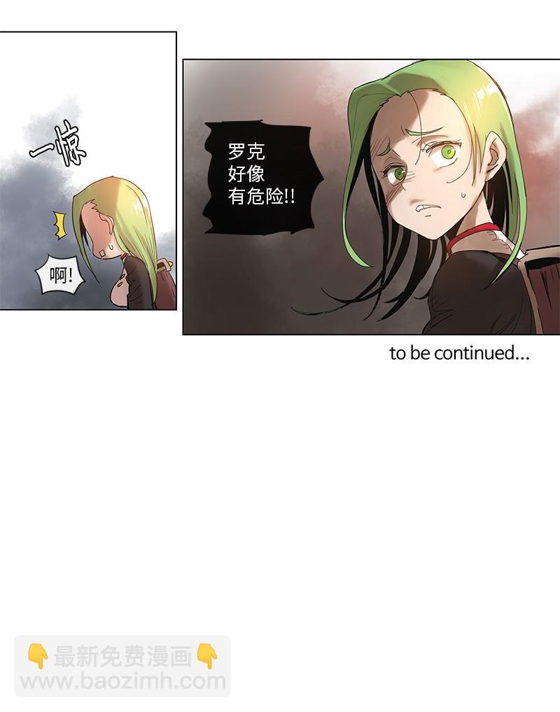 48 48-第49话