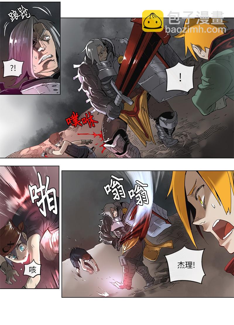 48 48-第49话