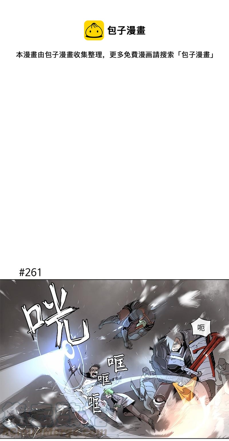 50 50-第51话
