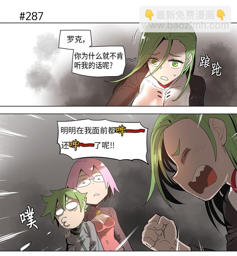 52 52-第53话