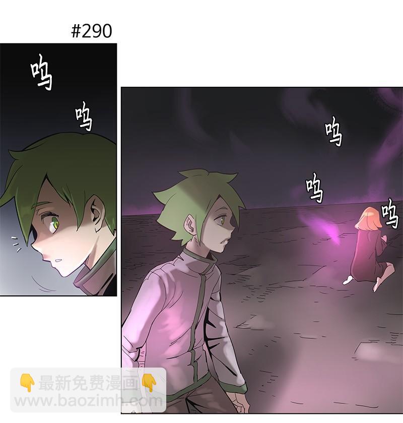 52 52-第53话