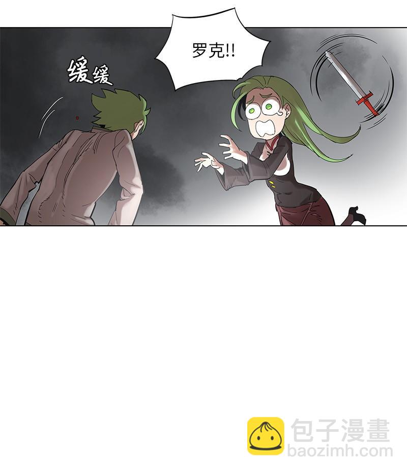 52 52-第53话