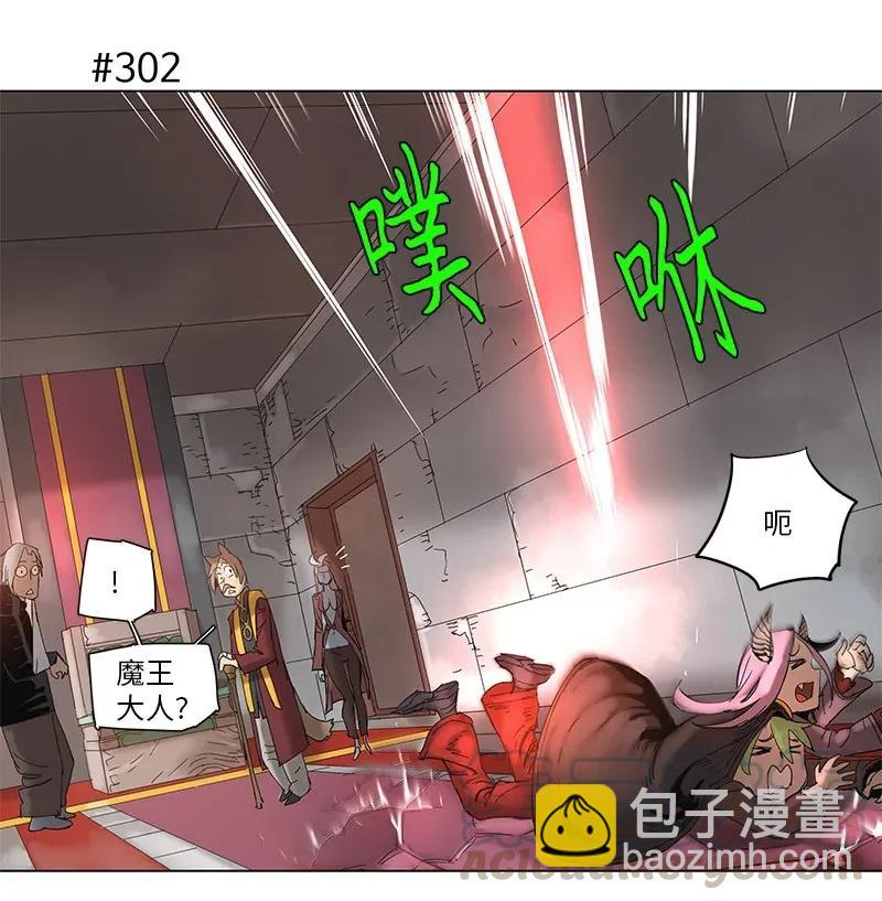 54 54-第55话