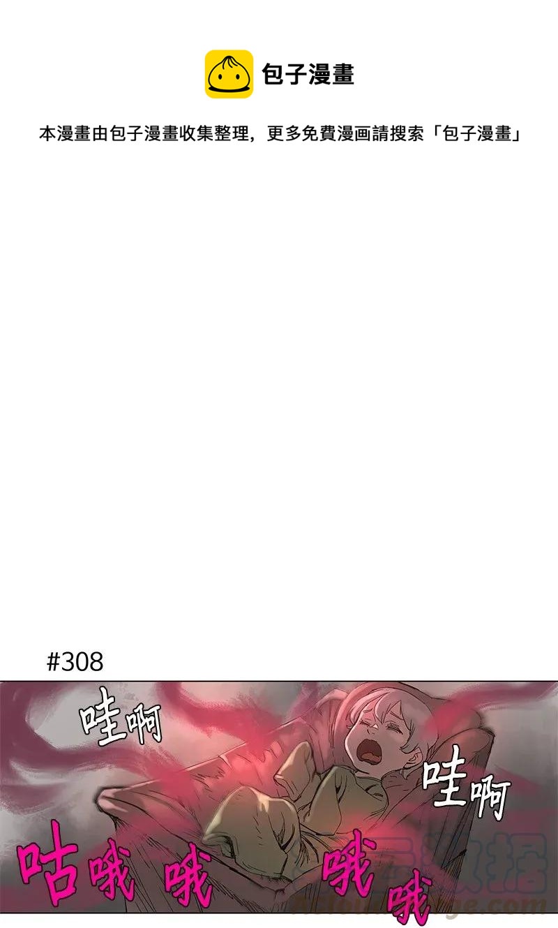 56 56-第57话