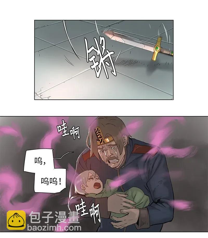 56 56-第57话