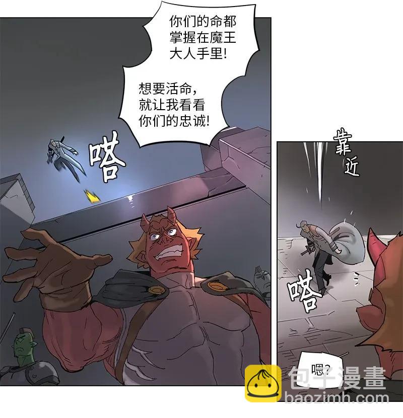 58 58-第59话