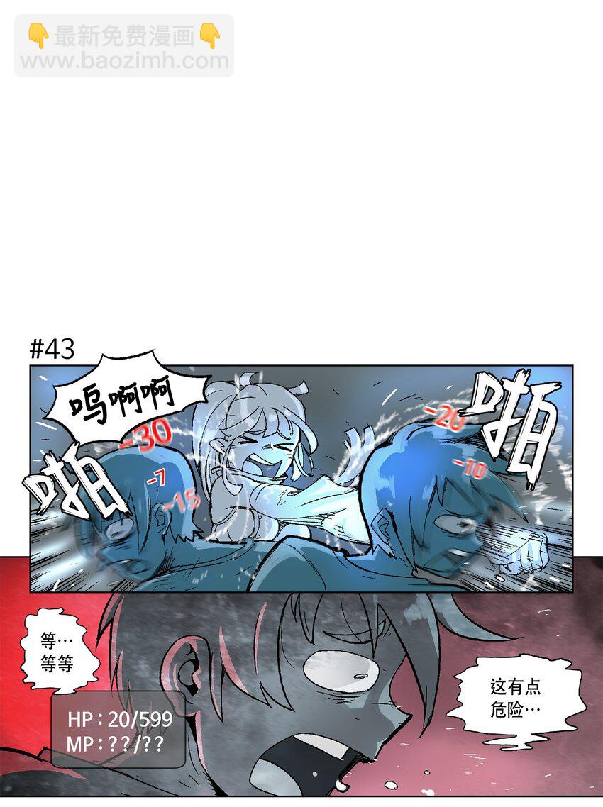 06 06-第7话