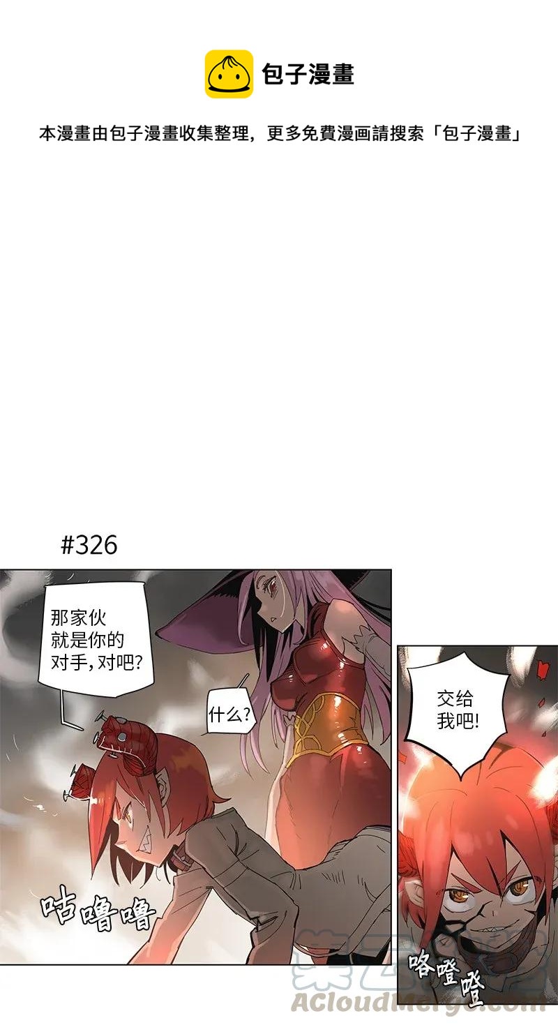 60 60-第61话
