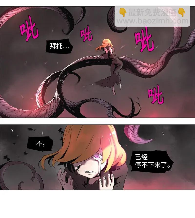 60 60-第61话