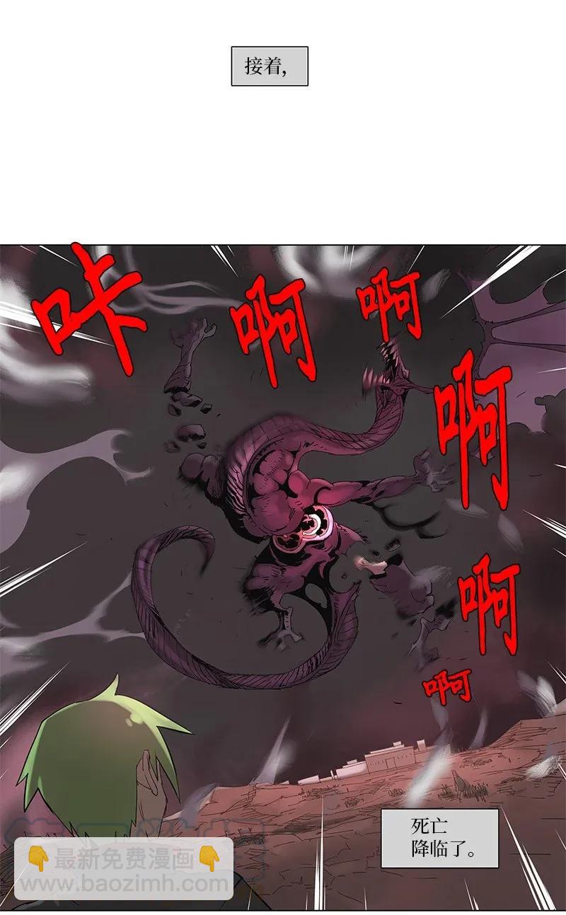 60 60-第61话