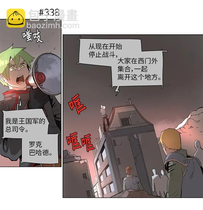 62 62-第63话