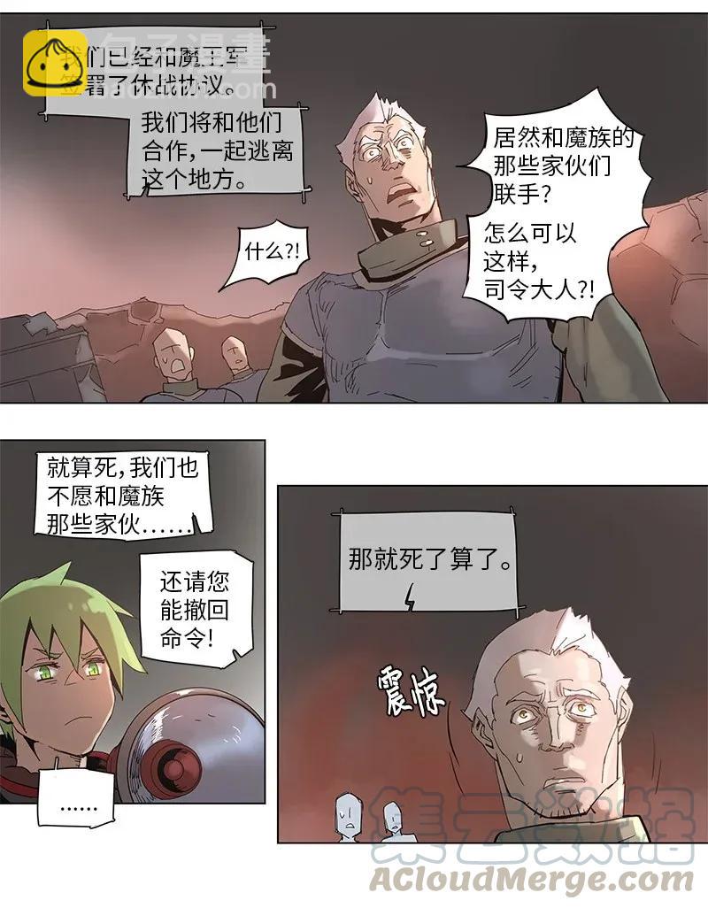 62 62-第63话