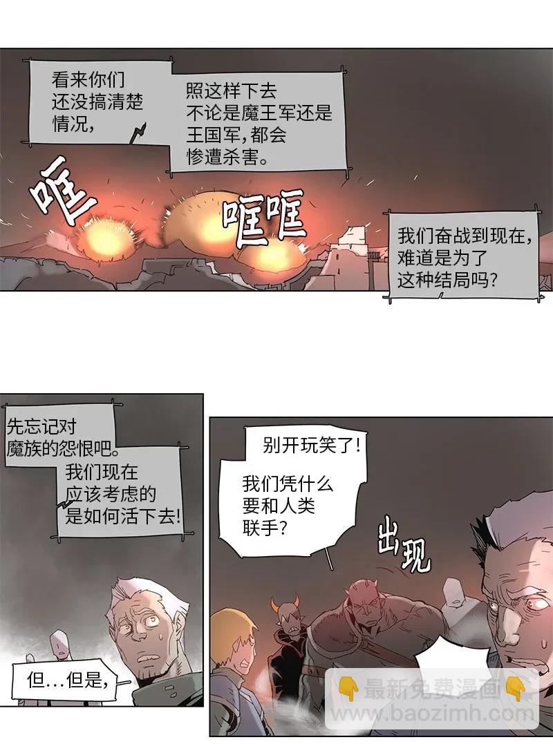 62 62-第63话