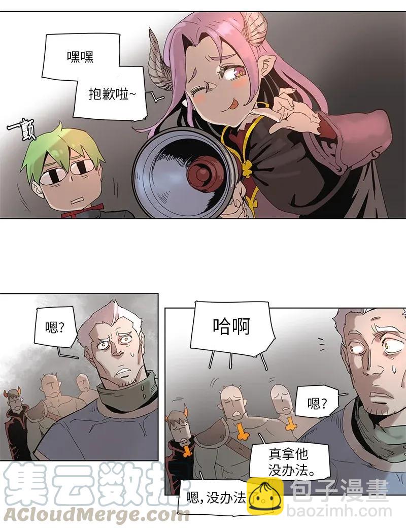 62 62-第63话
