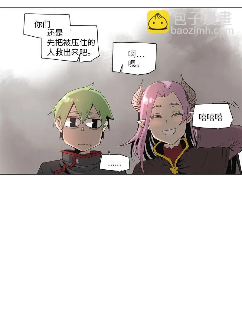 62 62-第63话