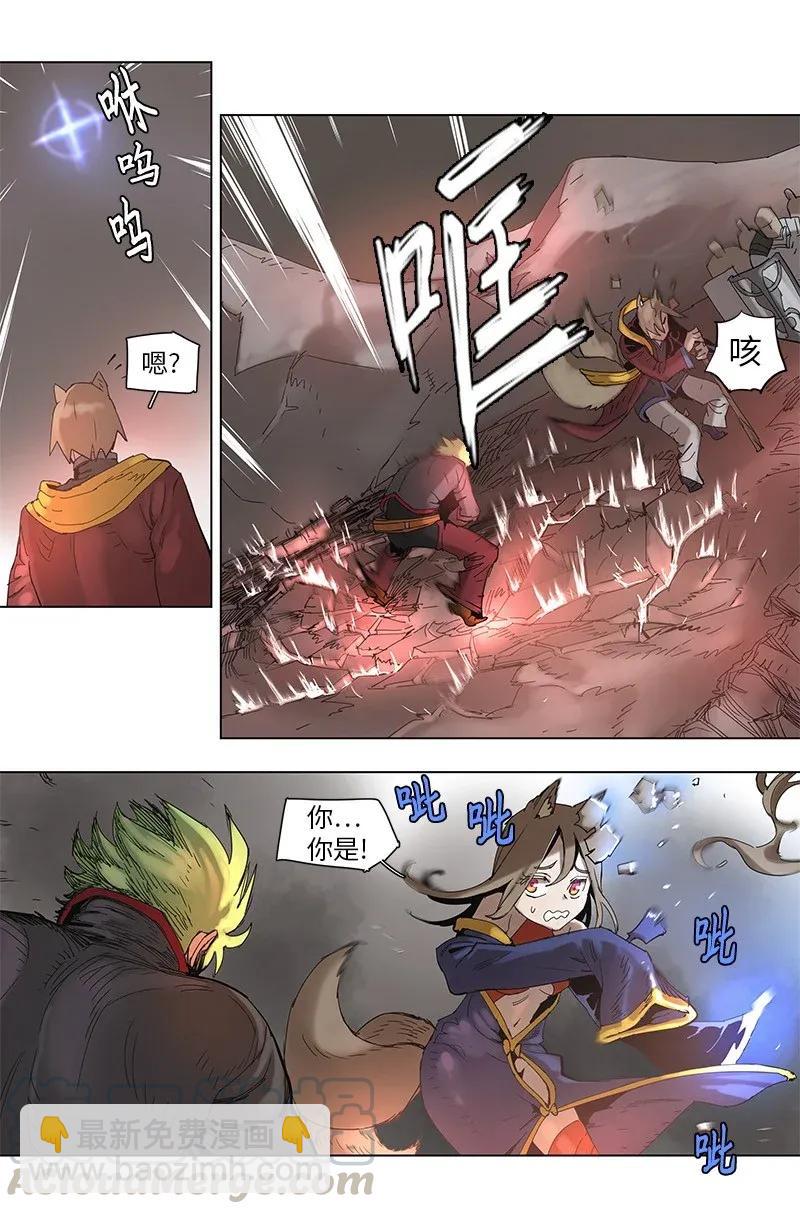 62 62-第63话