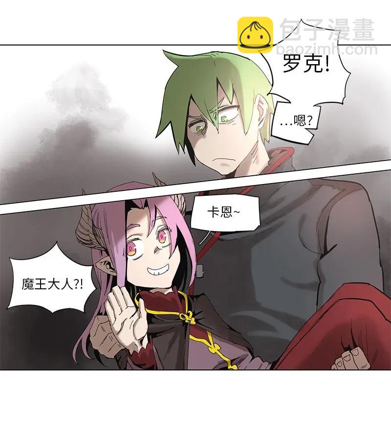 62 62-第63话