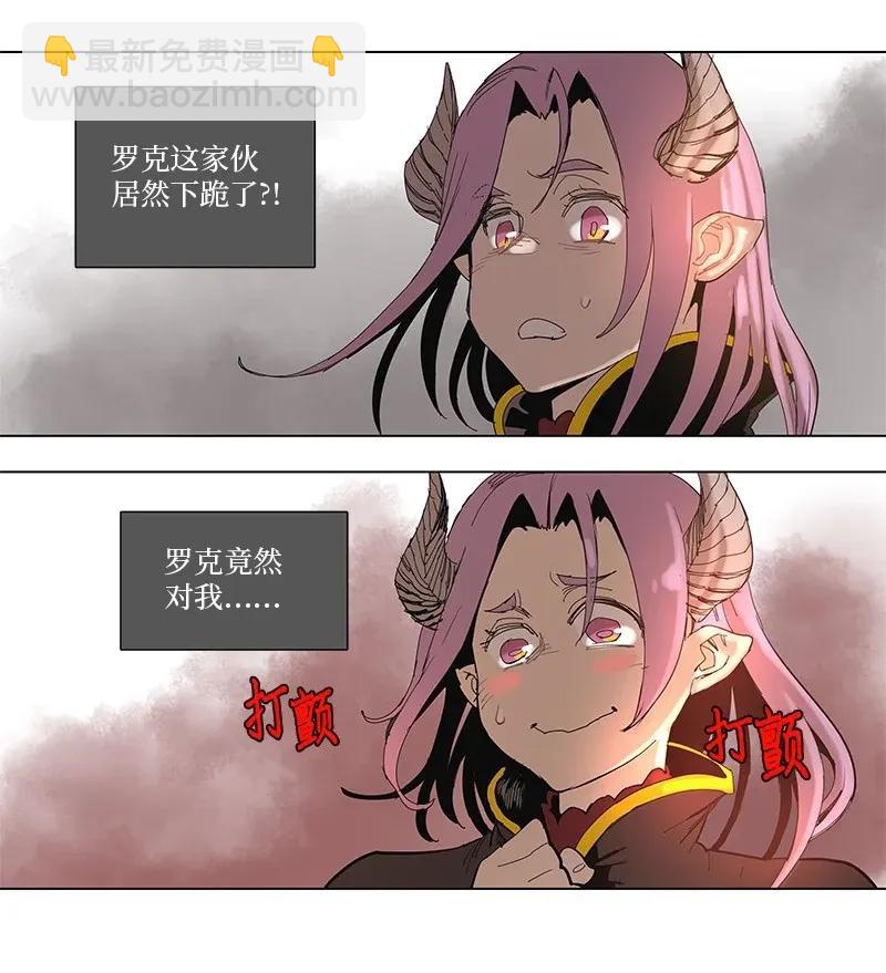 62 62-第63话