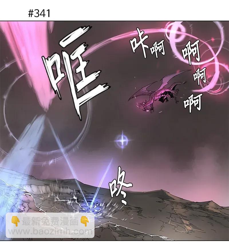62 62-第63话
