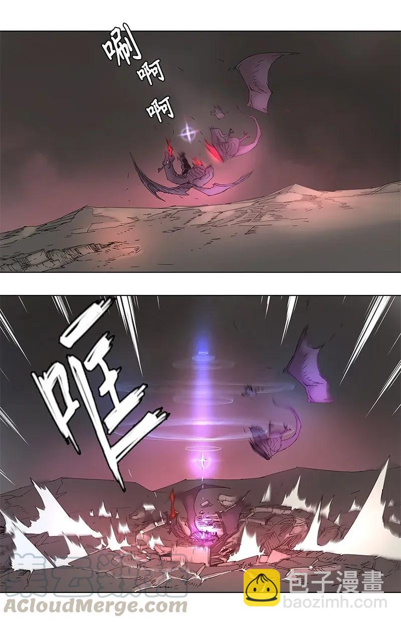 62 62-第63话