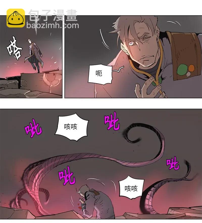 62 62-第63话