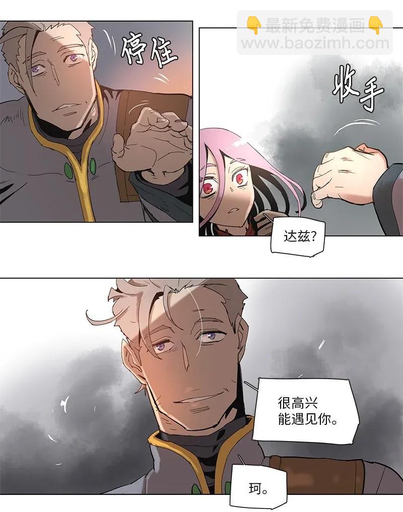 62 62-第63话